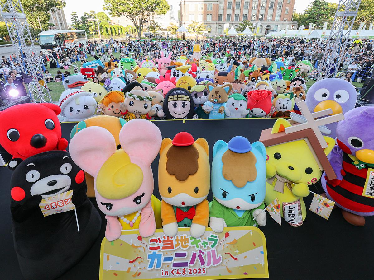 群馬県「ご当地キャラカーニバル」全国から149キャラ集合 過去最大