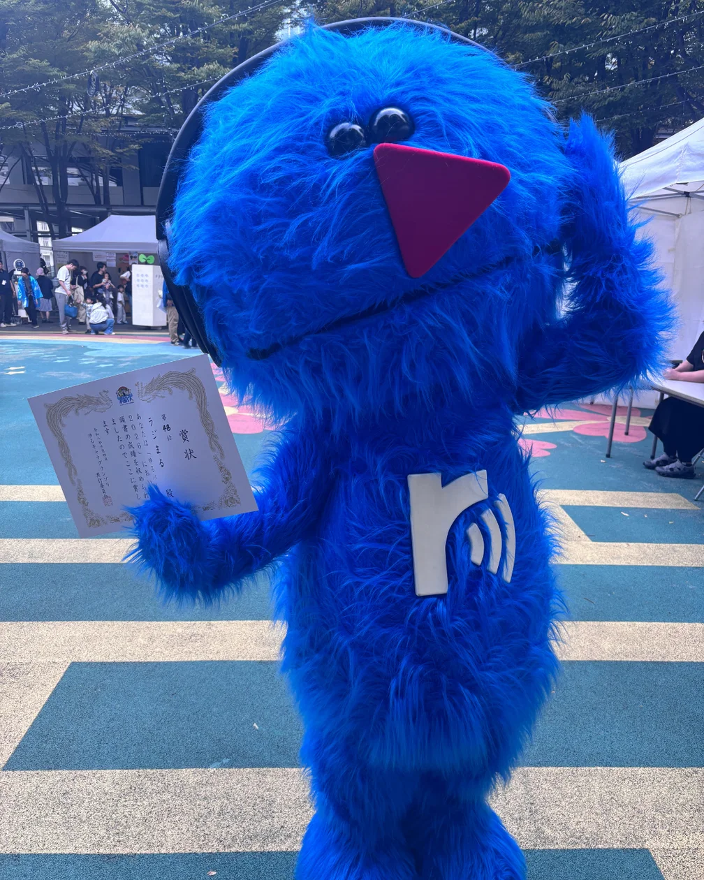 radiko公式キャラクター「ラジまる」、リスナー＆59番組のアンバサダーと共に「ゆるバース2026」を完走！