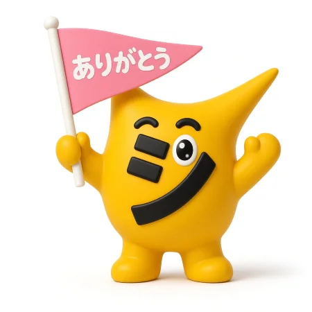 シャノンの「シャキーンくん」が「ゆるバース 2026」で65位にランクイン！