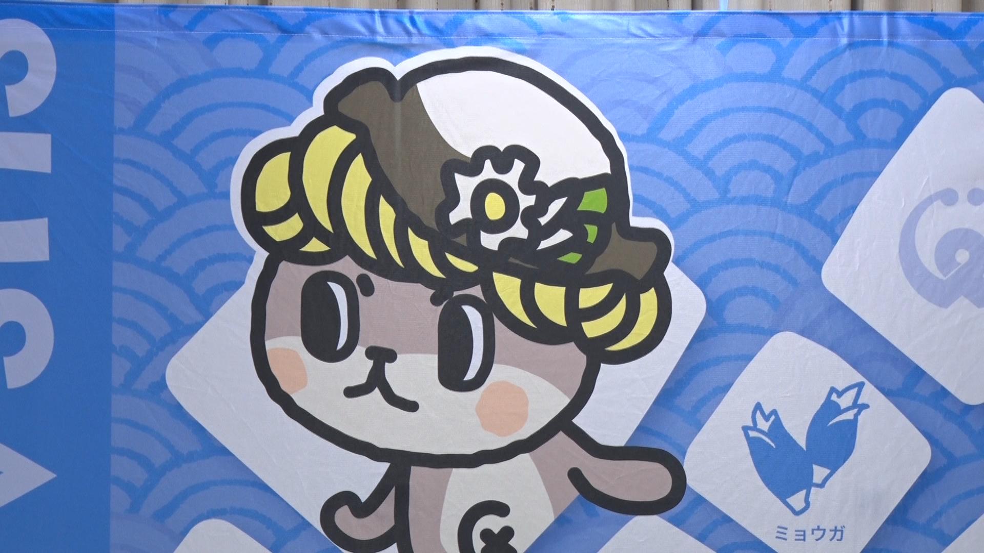 「ちぃたん☆」裁判、2審も須崎市に賠償命令⋯1審から増額の1887万円超、市の「しんじょう君」と酷似で著作権など争う