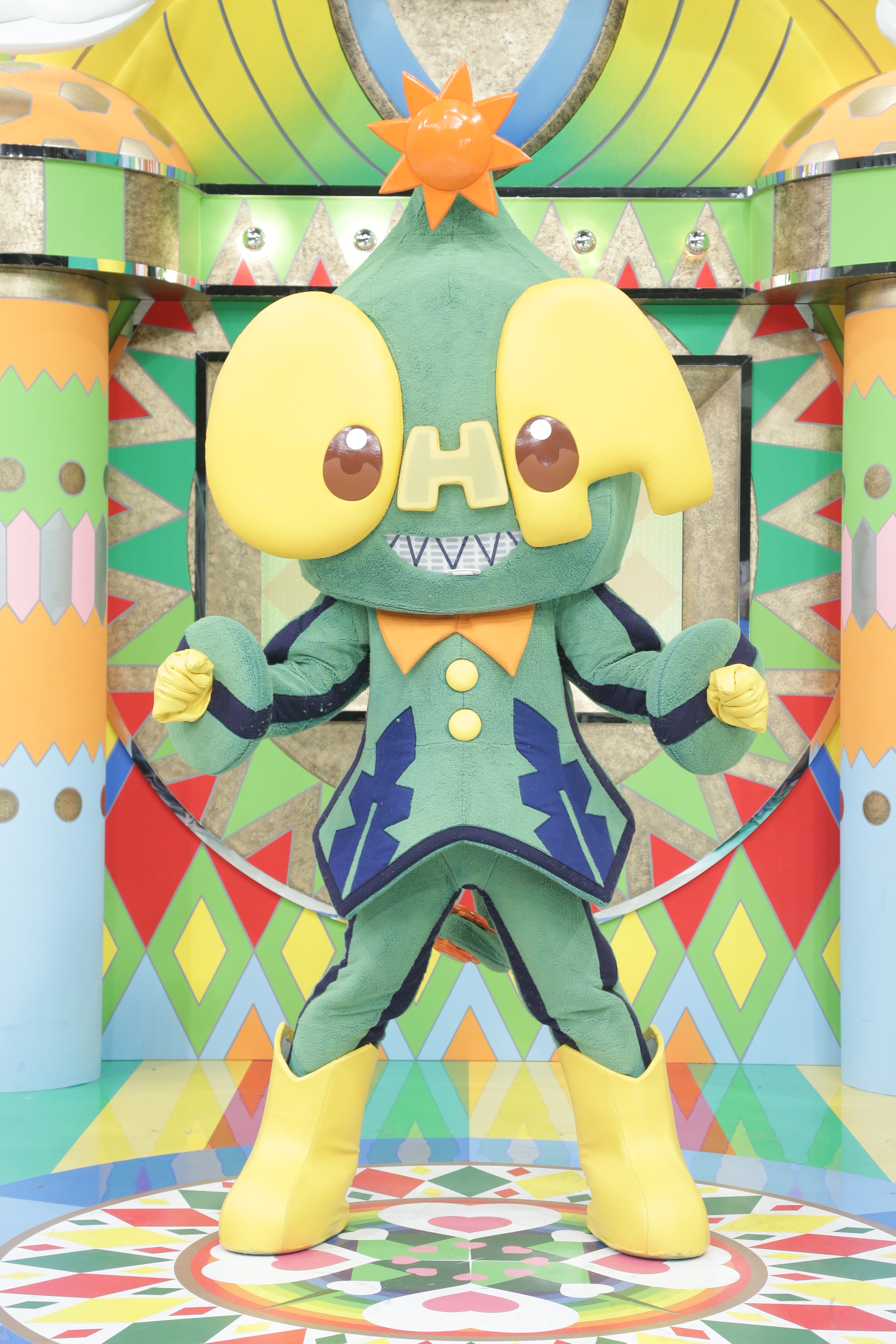 Mereo