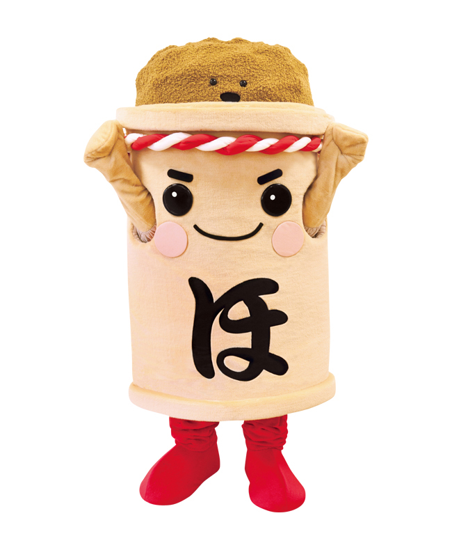 ほがじゃ