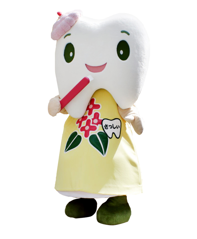 さっしぃ