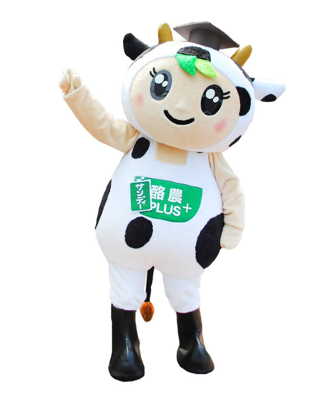 サンディー