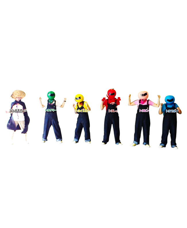 トヨヒーロー
