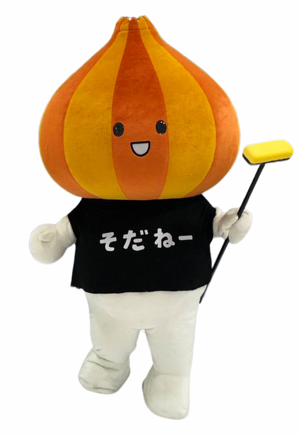 きーたん