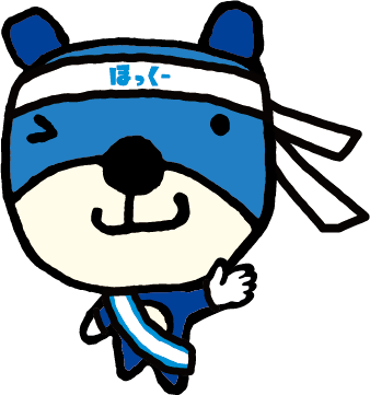 ほっくー