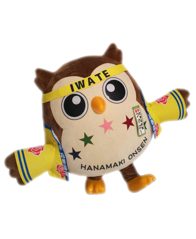 花巻温泉公式キャラクター フクロー