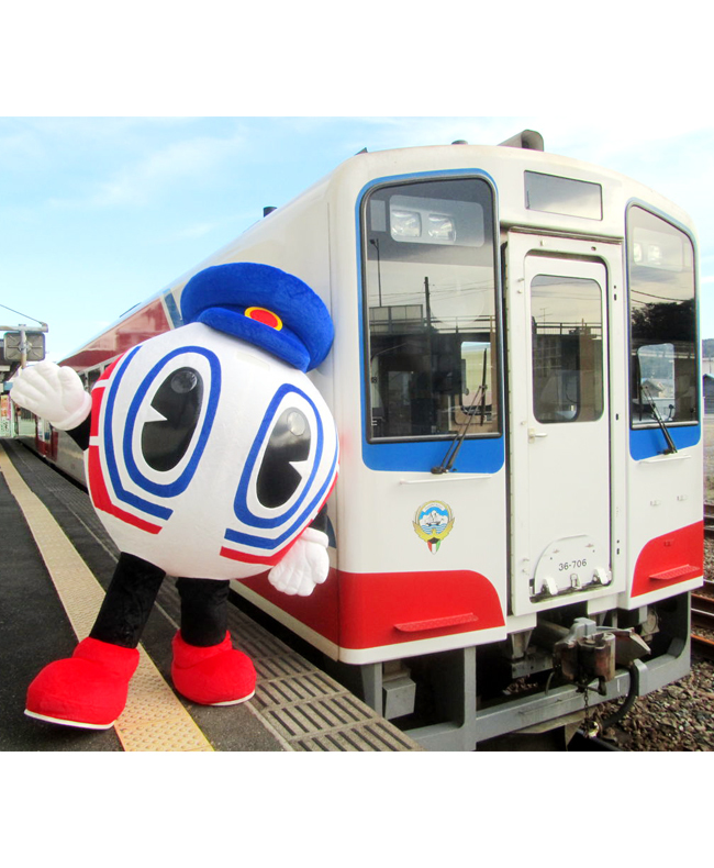さんてつくん