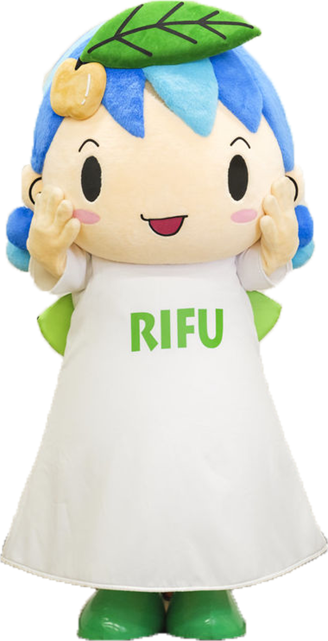 十符の里の妖精 リーフちゃん
