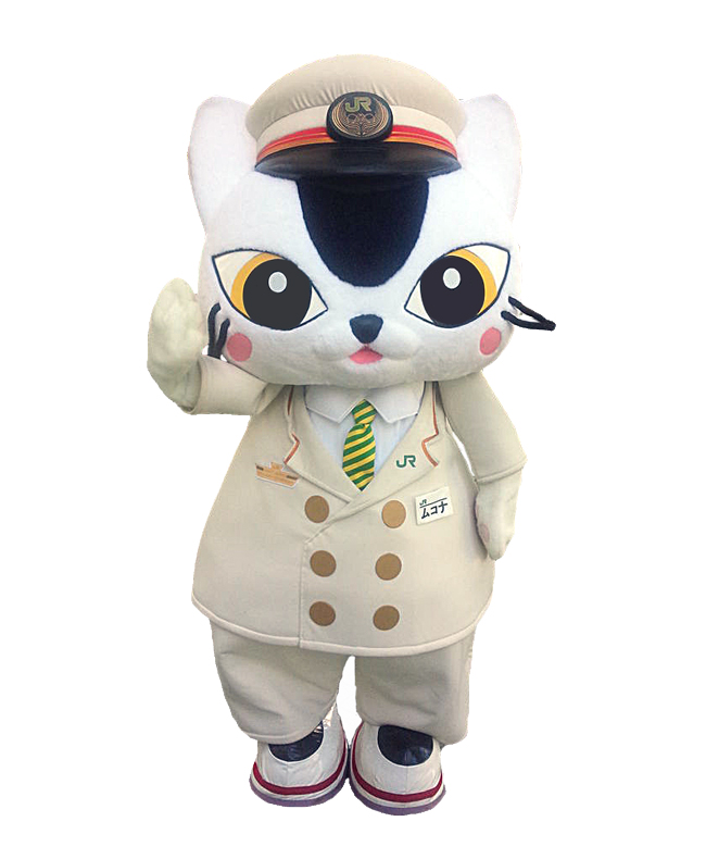 ムコナくん