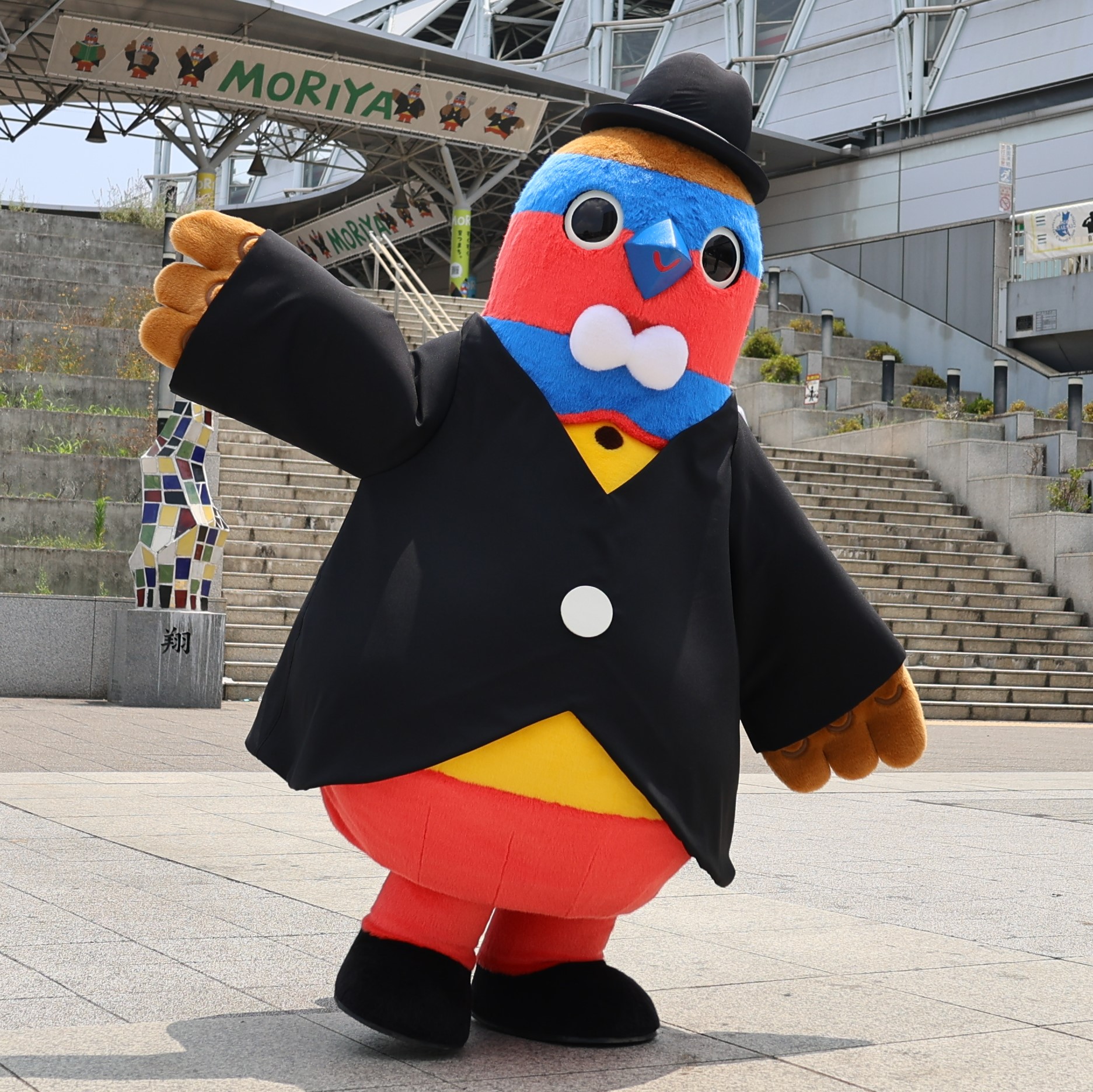 こじゅまる