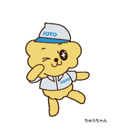 ちゅらちゃん・おりちゃん・くーちゃん