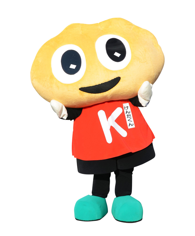 スタミナ 健太くん