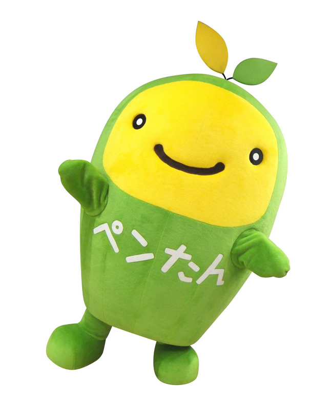 ペンたん