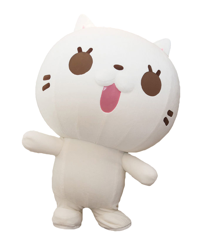 にゃあたん