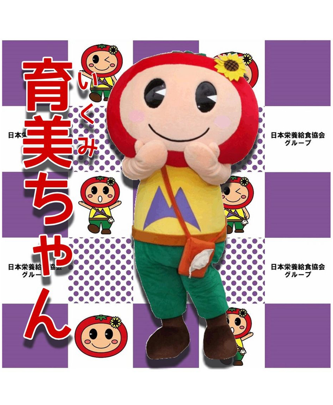 育美ちゃん