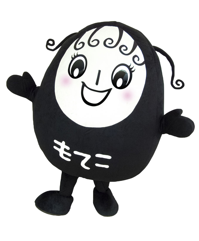 もてこ