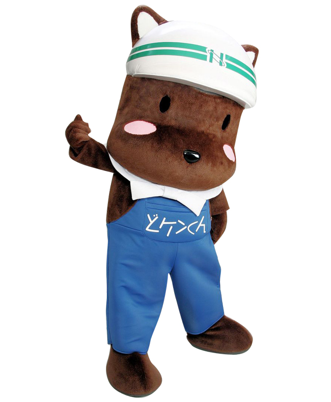 どケンくん