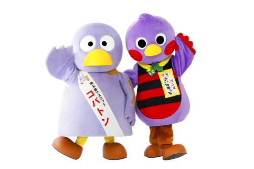 コバトン・さいたまっち