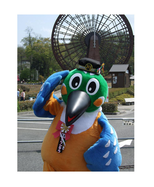 カワシロウ