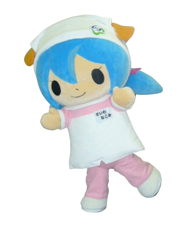せいわ なごみちゃん