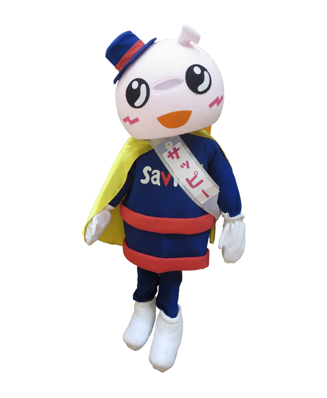サッピー