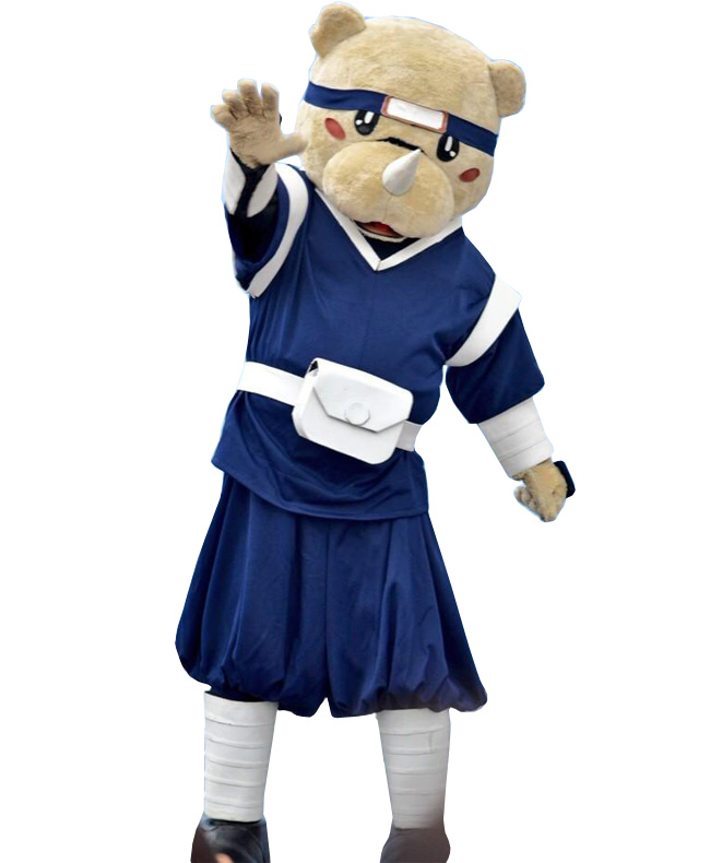 サイゾウ