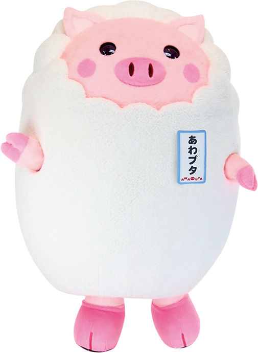 あわブタ、はなブタ