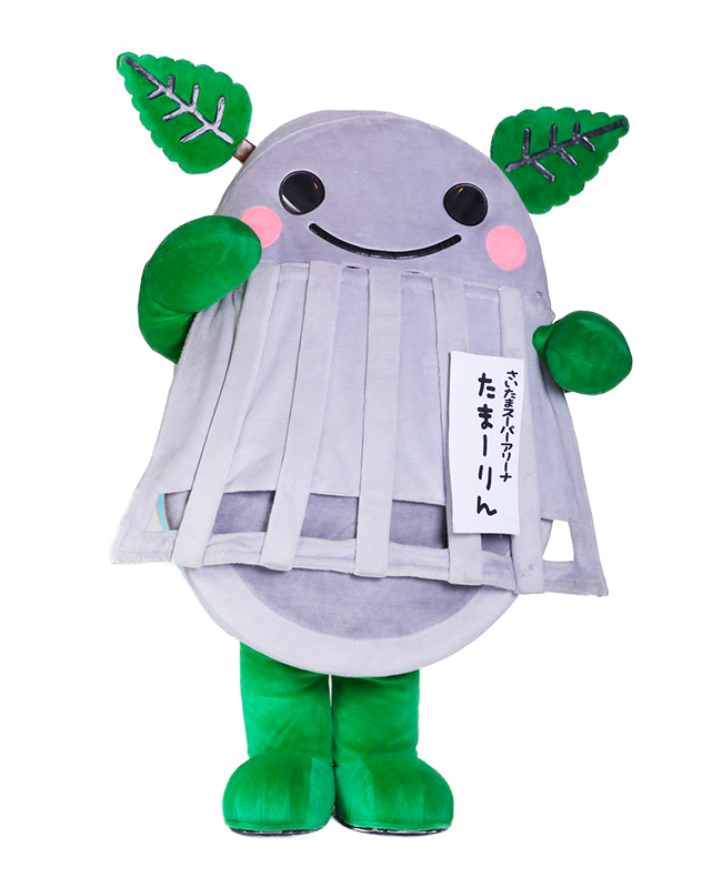 たまーりん