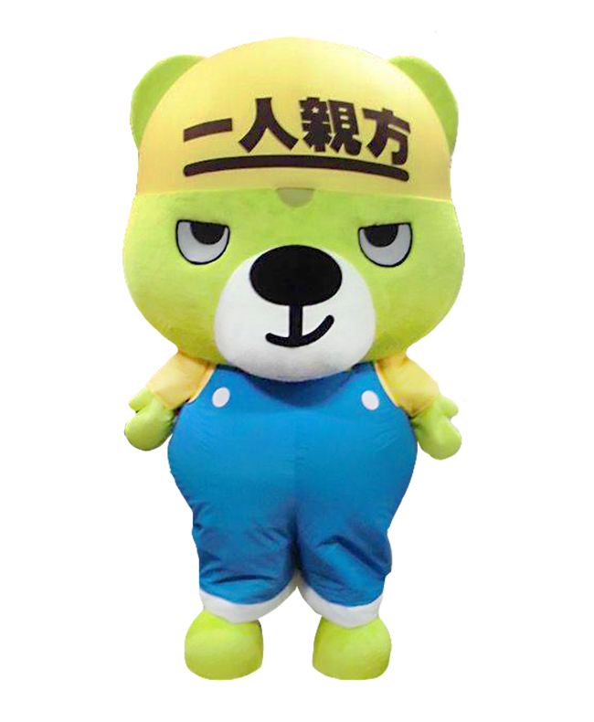 ワルぐま