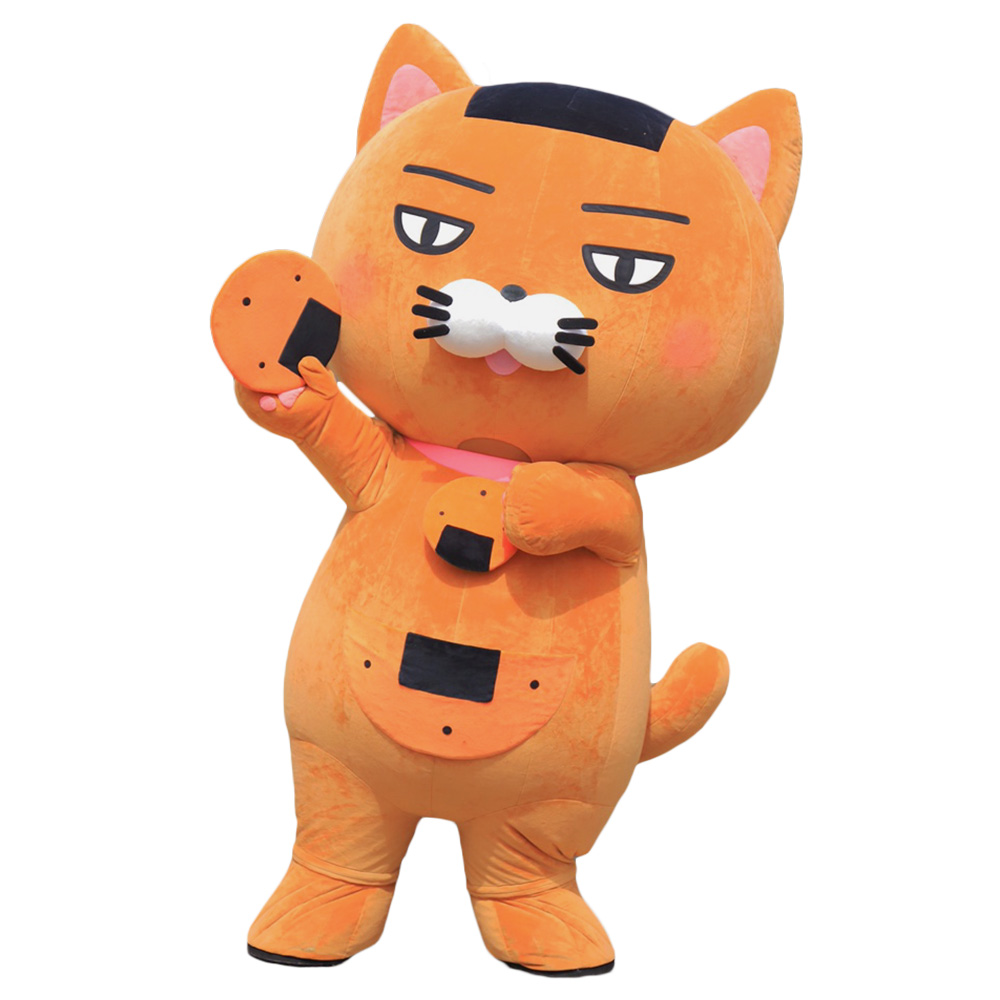 そうかニャン