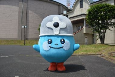 こしまつくん