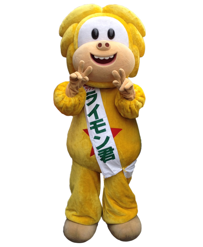 ライモン君