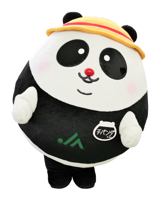 チパンダくん