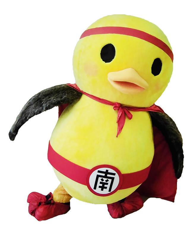 カモ兄