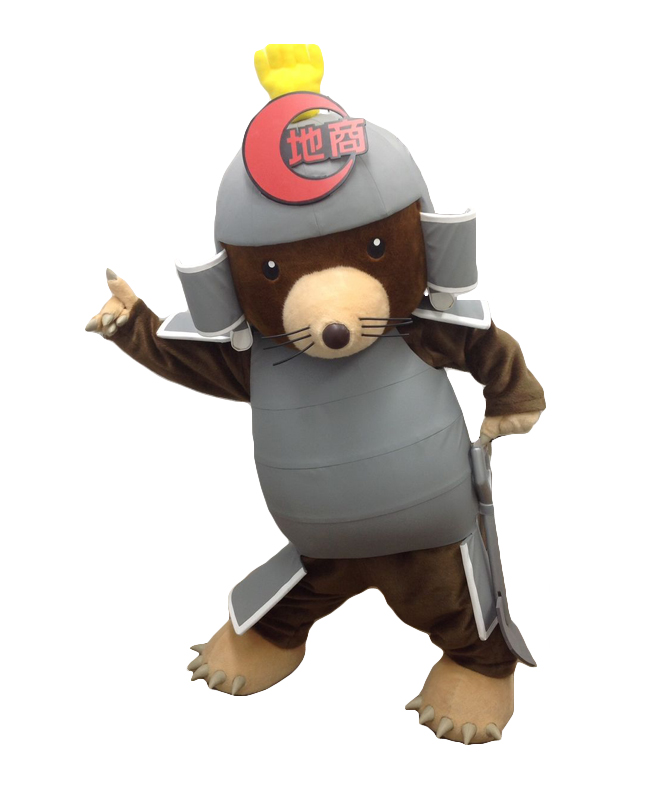 智将ドボくん