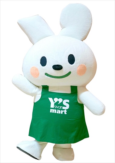 ワイズちゃん