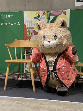 かねたにゃん