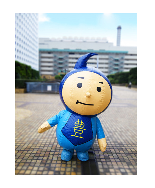 としぼう
