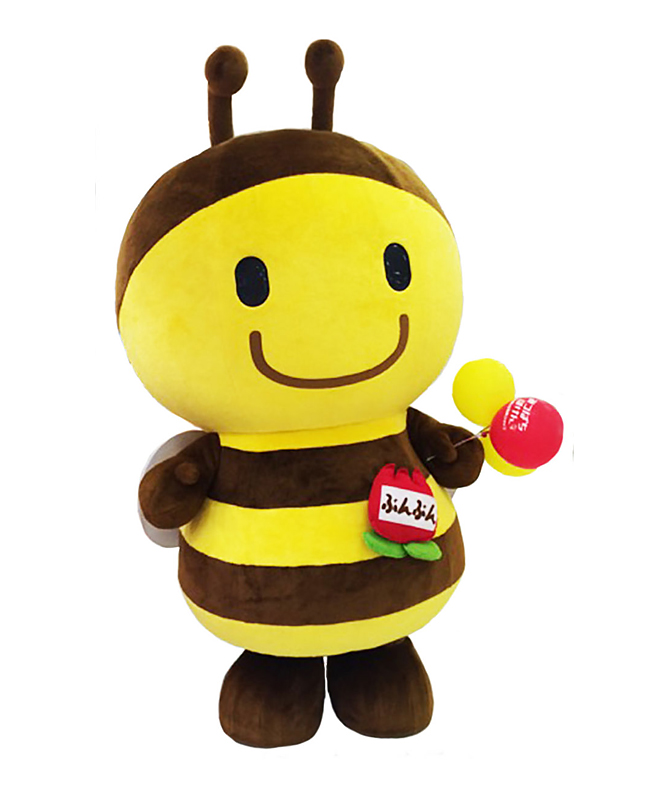 ぶんぶん
