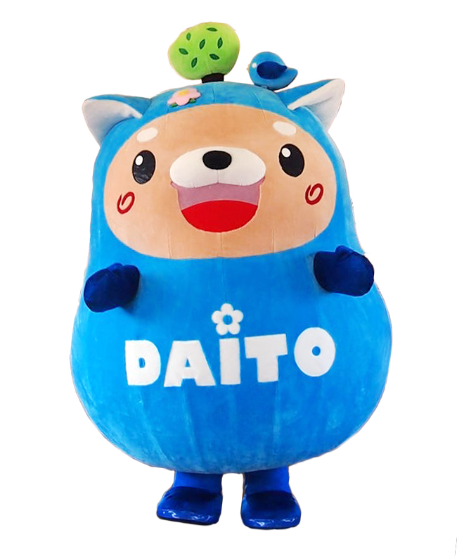 だいとくん
