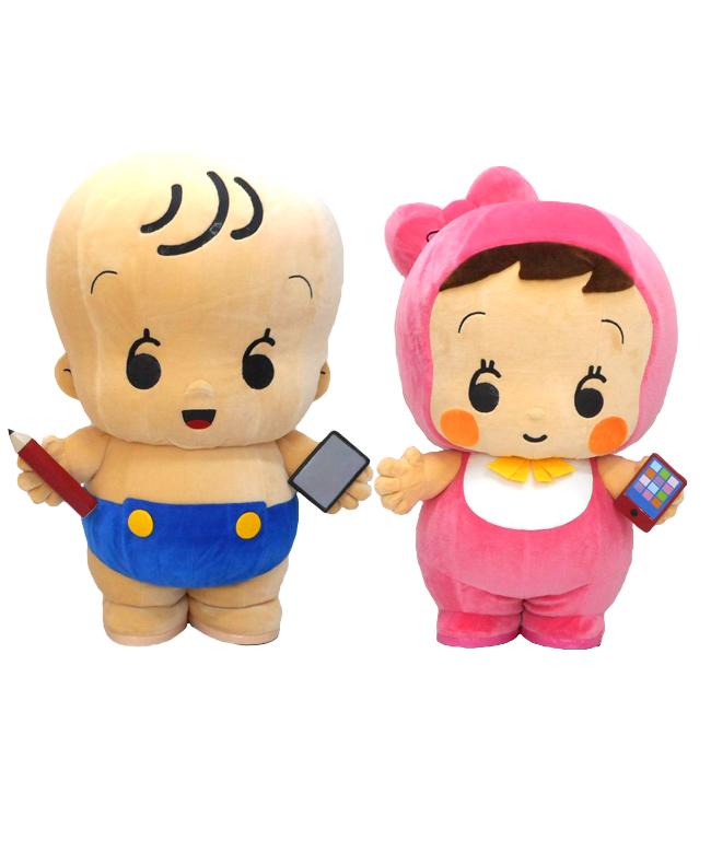 センサスくん と みらいちゃん