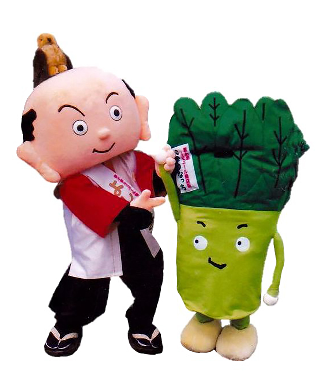 よしむねさま&こまつなっち