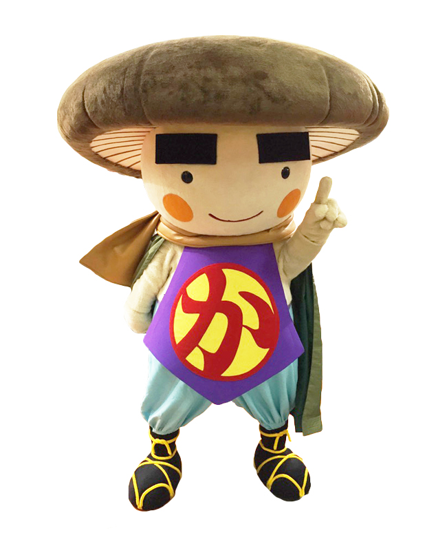かんたろう