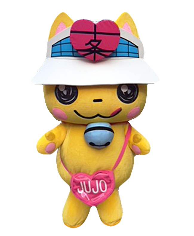 キタニャン