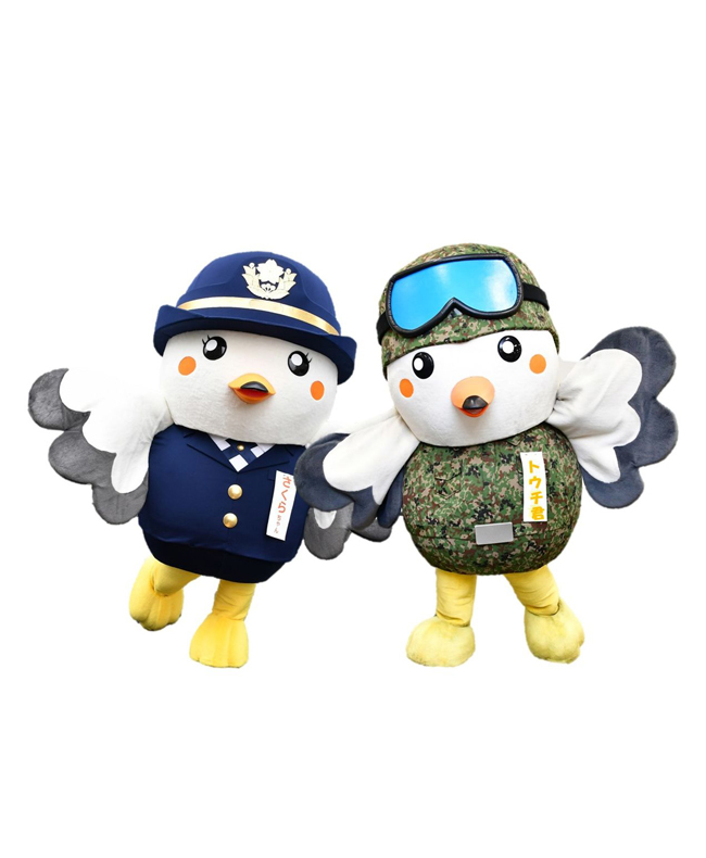 トウチ ＆ さくら
