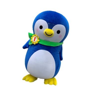 いちぺん