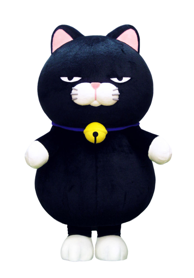 黒豆