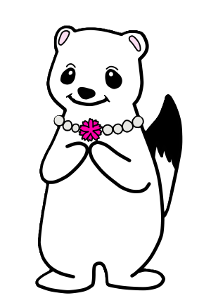 オコジョさん